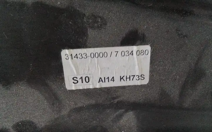 BMW 5 E60 E61 (2004 - 2010) 314330000 Бардачок в сборе — фото 4