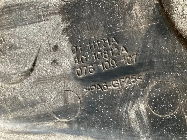 Volkswagen Crafter (2006 - 2016) 076109107 Защита ремня ГРМ — фото 3