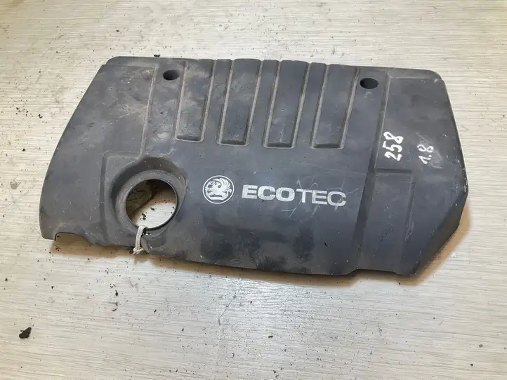 Opel Astra H (2004 - 2009) 55354757 Крышка двигателя декоративная — фото 1