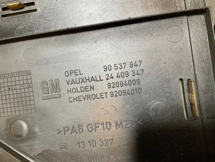 Opel Astra G (1998 - 2004) 90537947 Крышка двигателя декоративная — фото 3