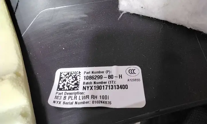 Tesla Model 3 (2017 - 2023) 108629980H Нижняя обшивка стойки B — фото 3