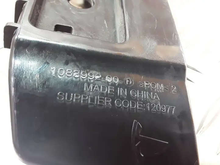Tesla Model 3 (2017 - 2023) 108399200D Кронштейн заднего бампера — фото 4