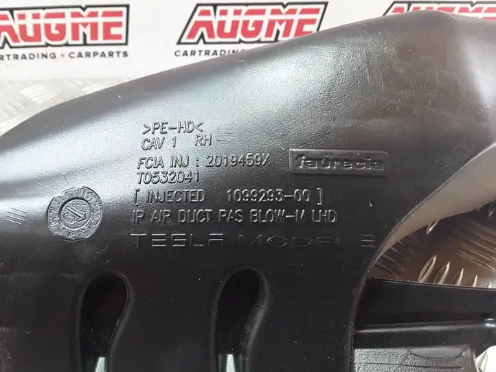 Tesla Model 3 (2017 - 2023) 109929300I Воздуховоды системы отопления/климатики — фото 3