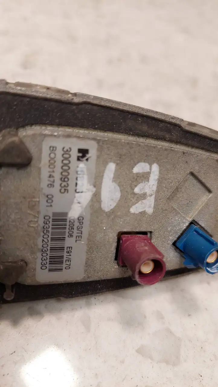 BMW 3 E90 E91 (2005 - 2012) 30000935 Крышка GPS-антенны — фото 3