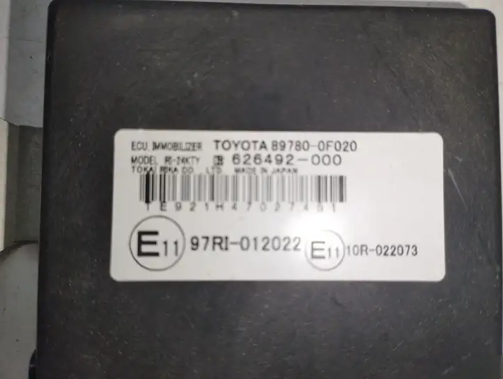 Toyota Corolla Verso AR10 (2004 - 2009) 626492000 Блок иммобилайзера — фото 5