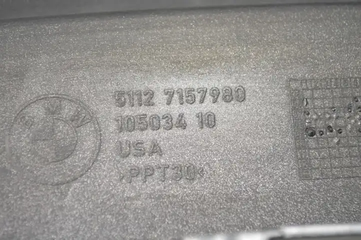 BMW X5 E70 (2006 - 2013) 51127157980 Переднее крыло — фото 4