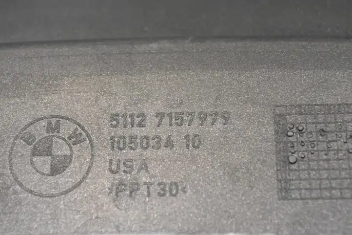 BMW X5 E70 (2006 - 2013) 51127157979 Переднее крыло — фото 4