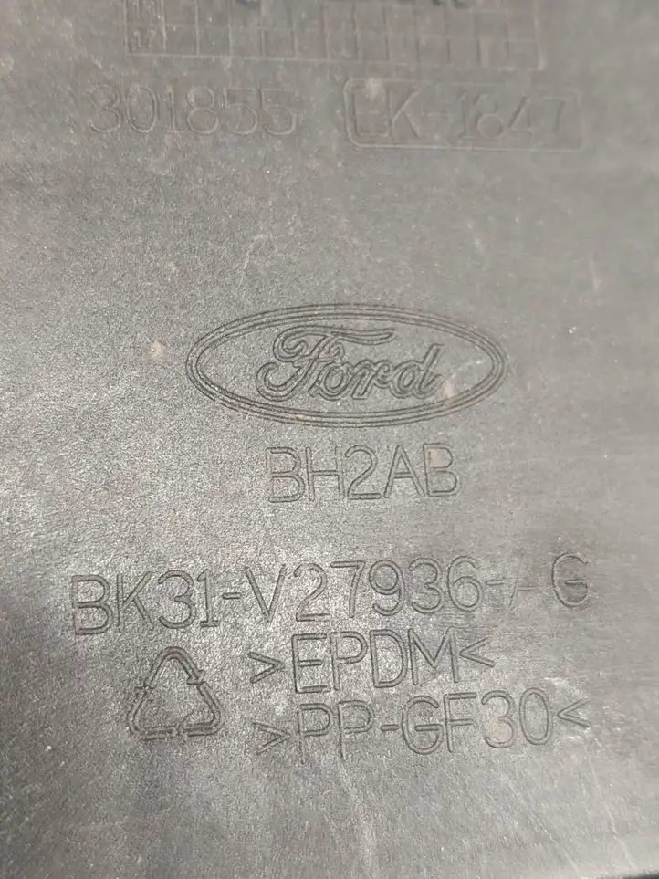 Ford Transit (2013 - 2017) 301855 Крышка топливного бака — фото 4