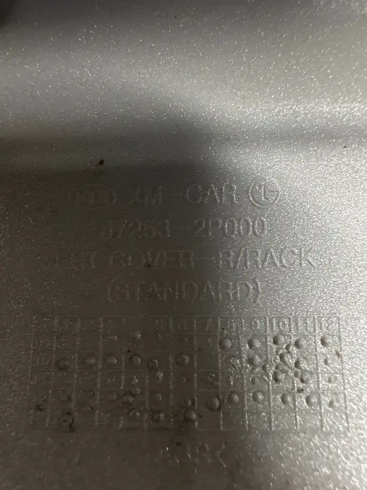 Kia Sorento (2014 - 2017) 872532P000 Крышка рейлинга — фото 3