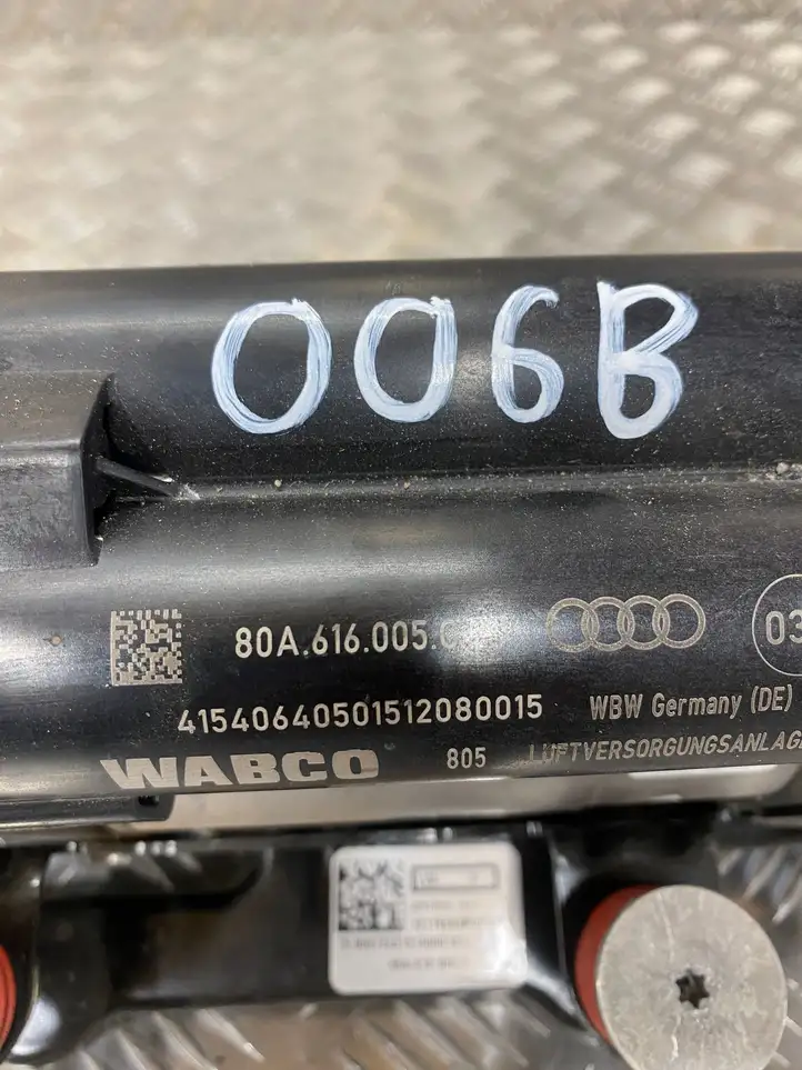 Audi Q5 SQ5 (2017 - ) 80A616006B Компрессор пневмоподвески — фото 2