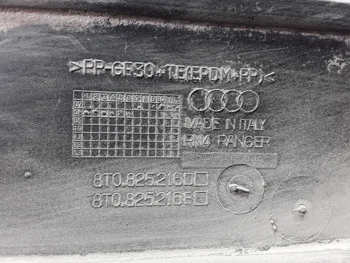 Audi A5 8T 8F (2007 - 2011) 8T0825216D Защита днища — фото 3