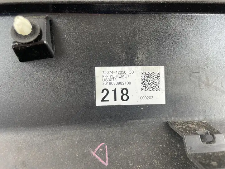 Toyota RAV 4 (XA50) (2018 - ) 7507442050C0 Молдинг передней двери — фото 6