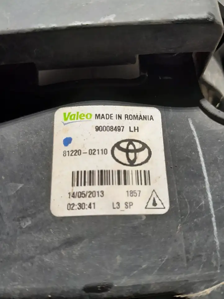 Toyota Avensis T270 (2009 - 2012) 8122002110 Передняя противотуманная фара — фото 3