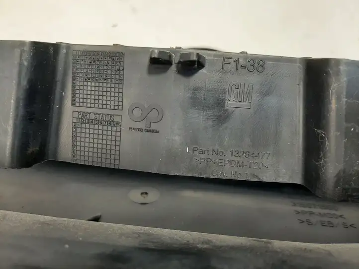 Opel Astra J (2009 - 2012) 13264477 Верхняя панель радиатора — фото 3