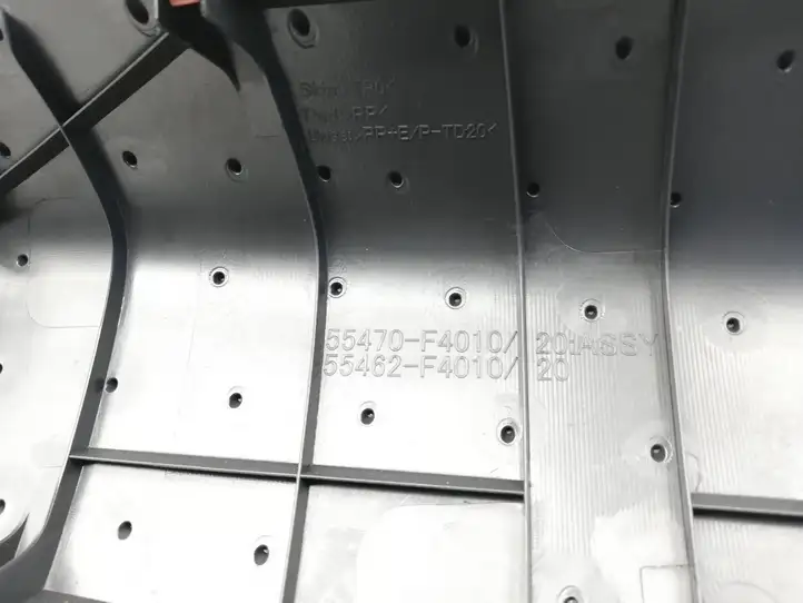 Toyota C-HR I (2016 - 2022) 55470F4010 Декоративная планка — фото 4