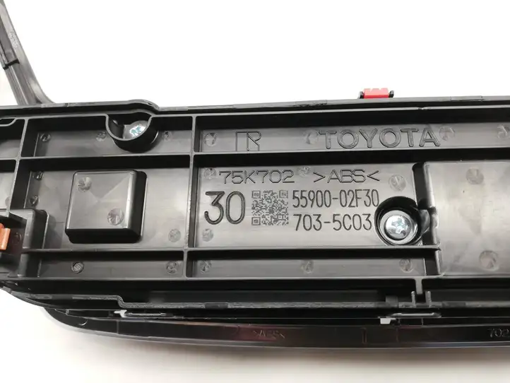 Toyota Corolla E210 E21 (2018 - ) 5590002F30 Управление климат контролем — фото 4