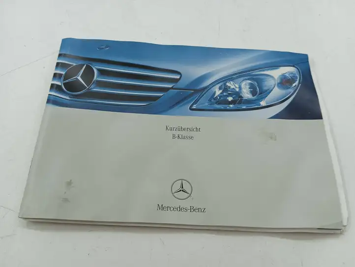 Mercedes-Benz B-class W245 (2005 - 2008) Сервисная книжка — фото 3