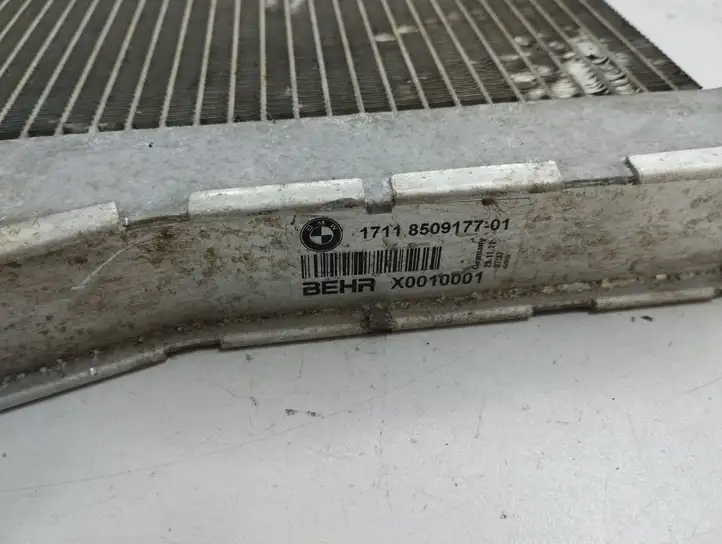 BMW 5 F10 F11 (2009 - 2016) 1711850917701 Радиатор охлаждающей жидкости двигателя — фото 3