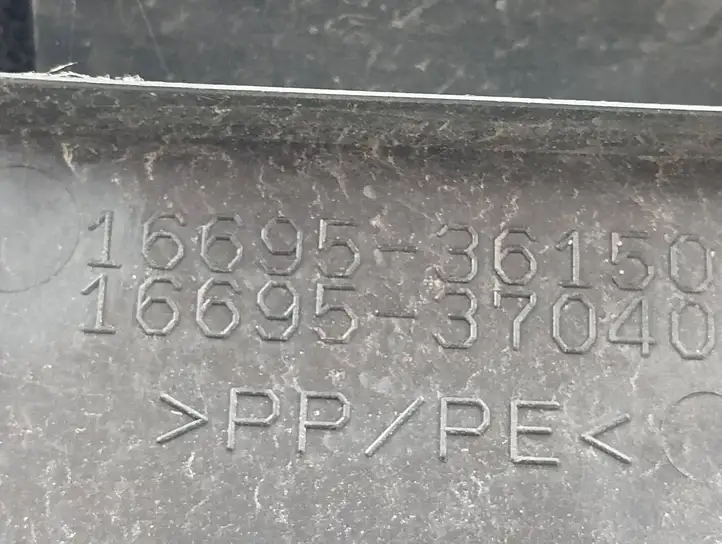(2014 - 2017) 1669536150 Дефлектор воздуха — фото 5