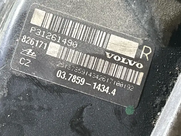 Volvo S60 (2004 - 2010) P31261490 Вакуумный усилитель тормозов — фото 2