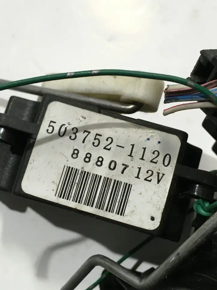 Subaru Forester SH (2008 - 2013) 5027523760 Двигатель задвижки потока воздуха — фото 2