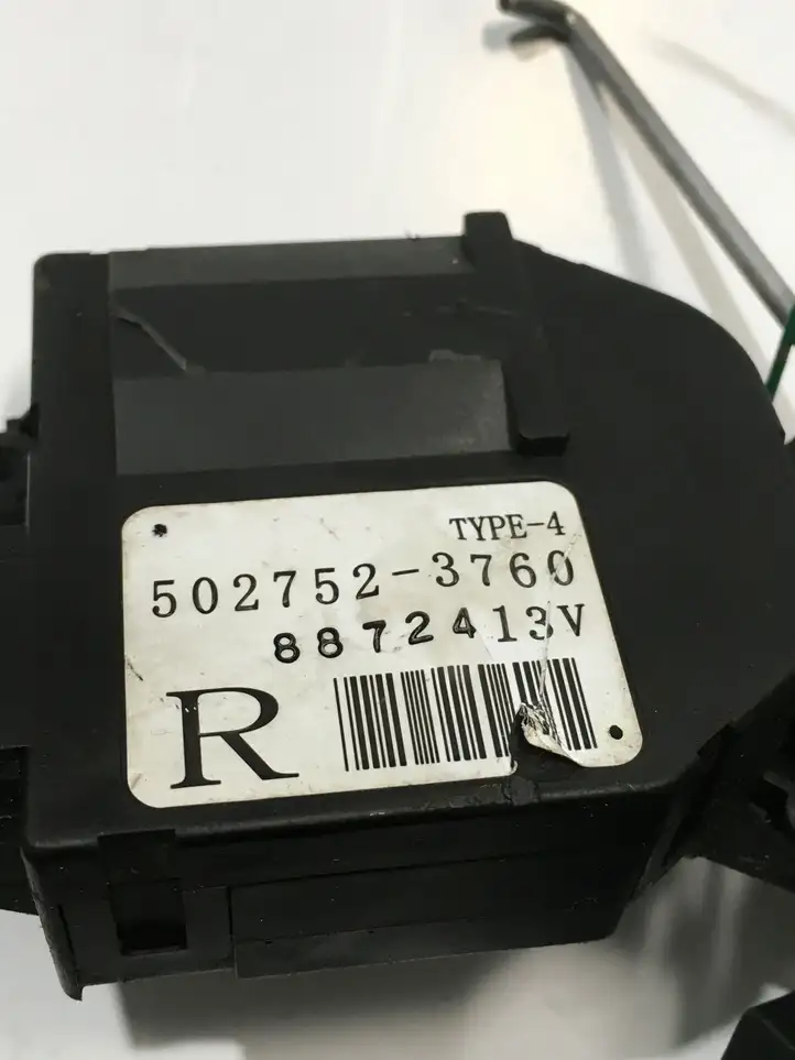 Subaru Forester SH (2008 - 2013) 5027523760 Двигатель задвижки потока воздуха — фото 8