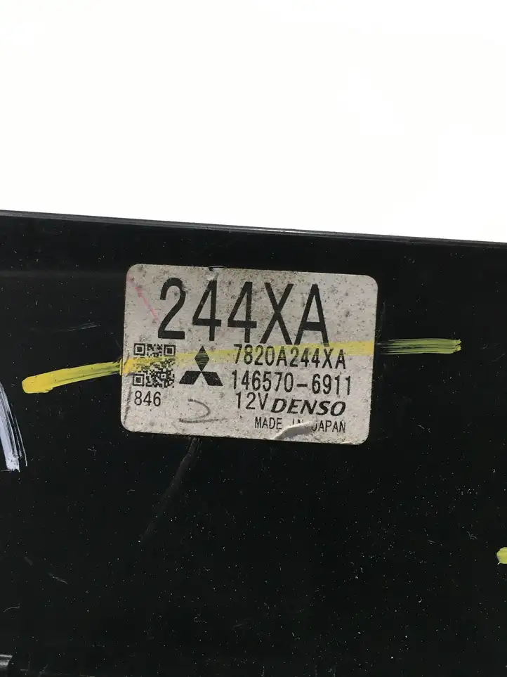Mitsubishi Pajero (2006 - 2011) 1465706911 Передняя подсветка — фото 5