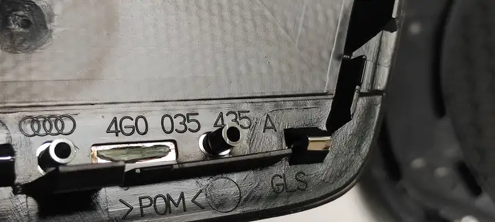 Audi A6 C7 (2011 - 2014) 4G0035419A Накладка динамика передней двери — фото 4