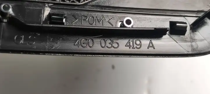 Audi A6 C7 (2011 - 2014) 4G0035419A Накладка динамика передней двери — фото 5