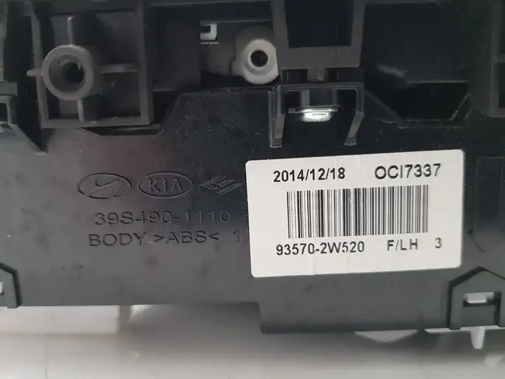 Hyundai Grand Santa Fe NC (2015 - 2018) 935702W520 Блок кнопок стеклоподъемников — фото 4
