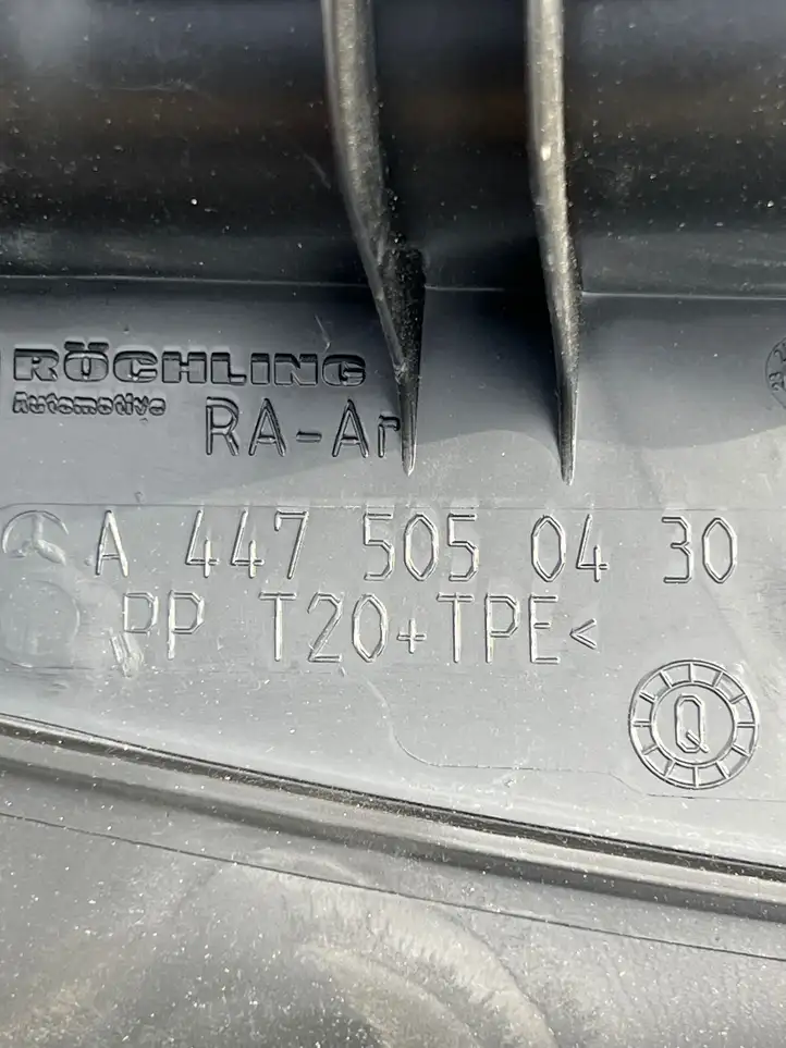Mercedes-Benz Vito W447 (2014 - ) A4475050430 Детали воздухозаборника — фото 7