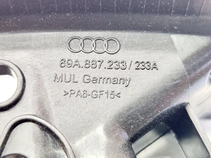 Audi Q4 e-tron (2021 - ) 89A887233 Заглушка ISOFIX — фото 5
