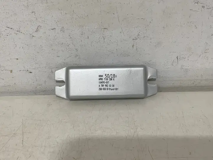 Mercedes-Benz EQC (2018 - )  A7899820300 Другое реле