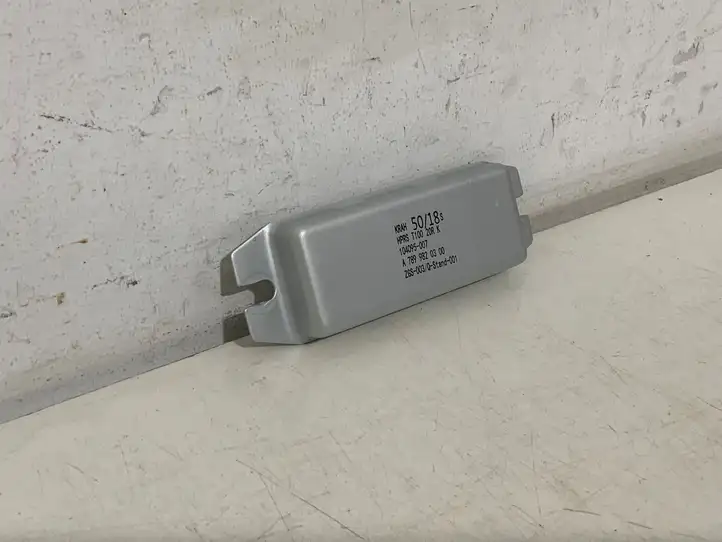 Mercedes-Benz EQC (2018 - )  A7899820300 Другое реле