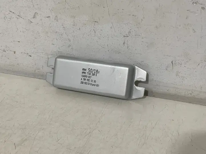 Mercedes-Benz EQC (2018 - )  A7899820300 Другое реле