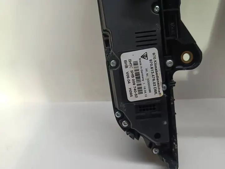Porsche Panamera (970) (2009 - 2013) 97065320533 Блок кнопок на панели — фото 1