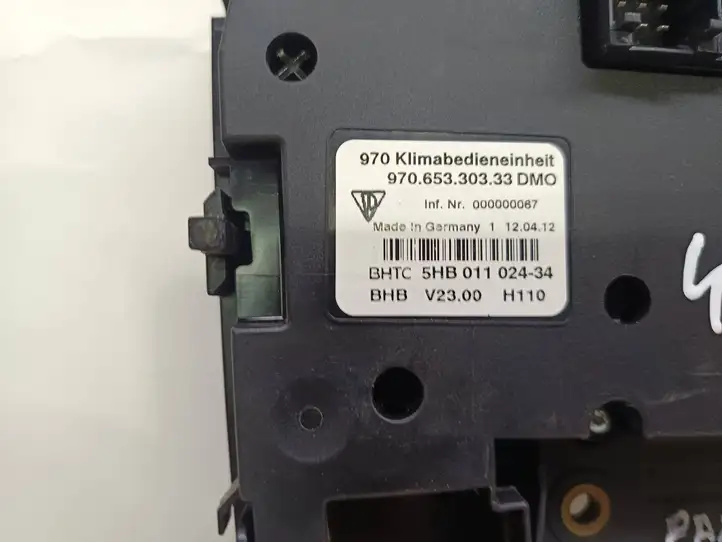 Porsche Panamera (2009 - 2013)  97065330333 Блок переключателей