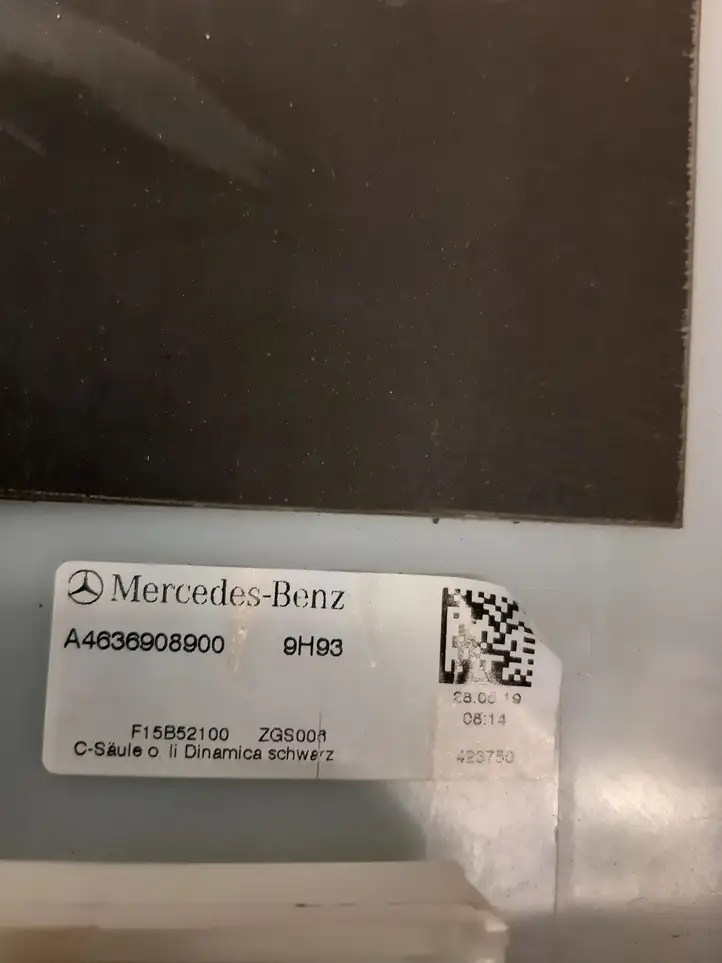 Mercedes-Benz G W463 (2018 - ) A4636908900 Верхняя обшивка стойки D — фото 4