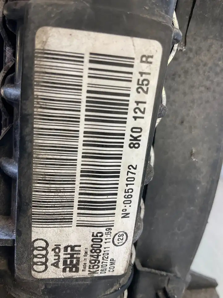Audi A4 S4 B8 8K (2007 - 2011) 8K0121251R Комплект радиаторов охлаждения — фото 4