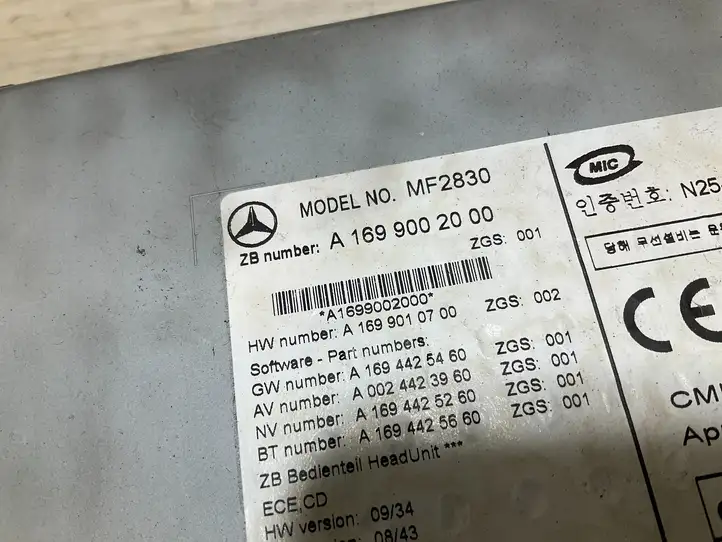 Mercedes-Benz Sprinter W906 (2006 - 2018) A0024423960 Магнитола / мультимедийная система — фото 4