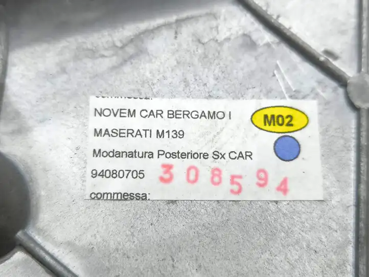 Maserati Quattroporte (2003 - 2008) 94080705 Прочая отделка задней двери — фото 6