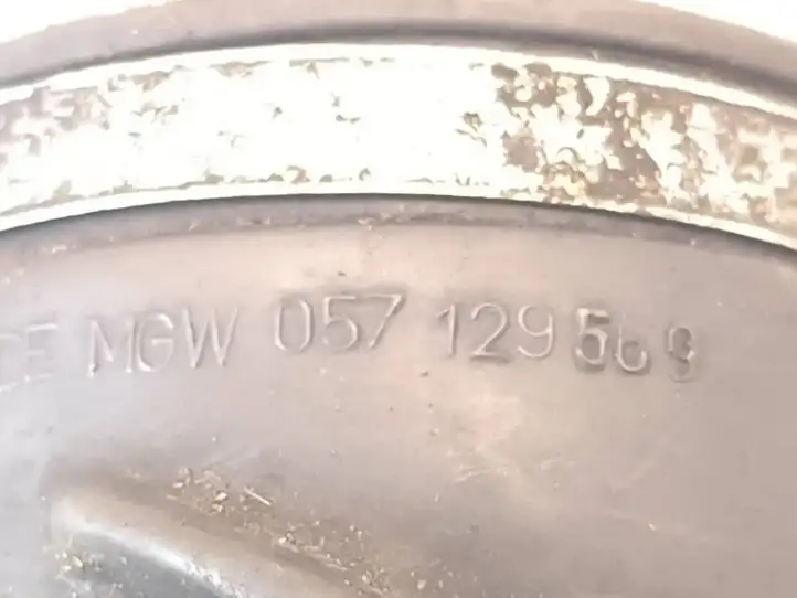 Audi A8 S8 D2 4D (1999 - 2002) 057129569 Трубка подачи воздуха — фото 7