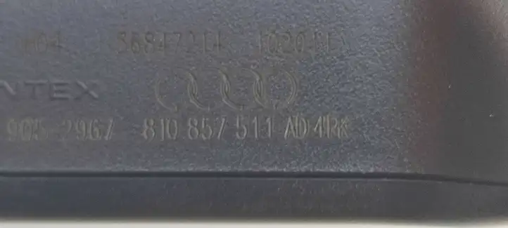 Audi A7 S7 4G (2010 - 2014) 8T0857511AD Салонное зеркало заднего вида — фото 2