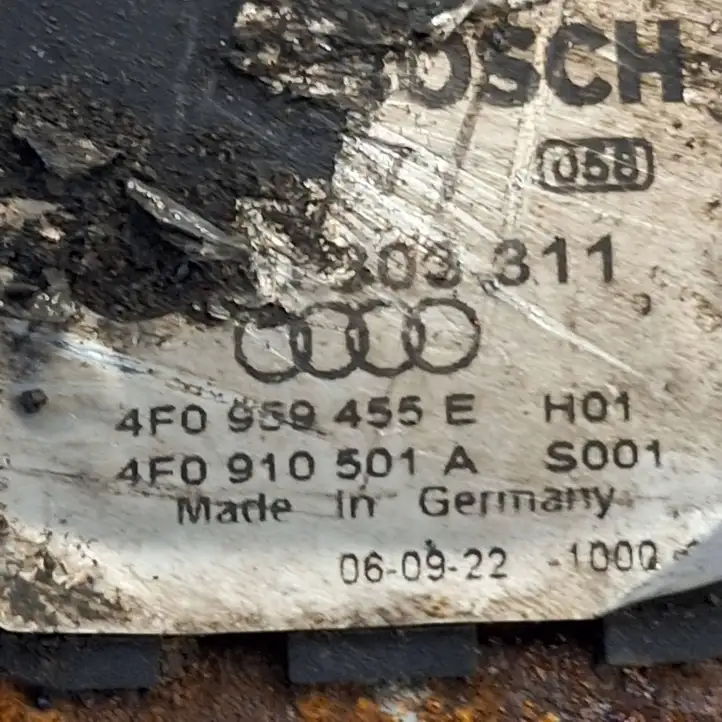 Audi A6 S6 C6 4F (2004 - 2008) 4F0959455E Электровентилятор радиатора — фото 4