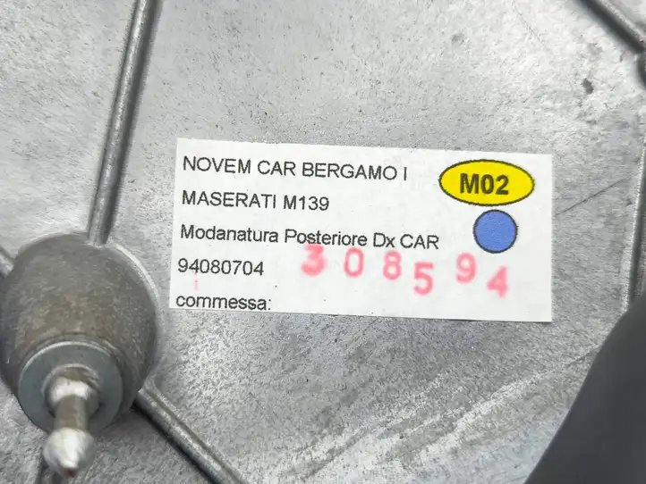 Maserati Quattroporte (2003 - 2008) 94080704 Прочая отделка задней двери — фото 3
