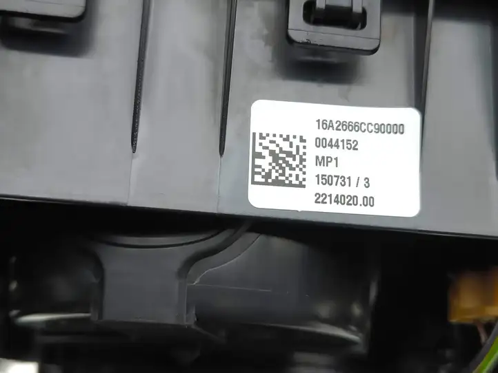 Land Rover Discovery Sport (2014 - 2019) 16A26669C9000 Ящик центральной консоли — фото 3
