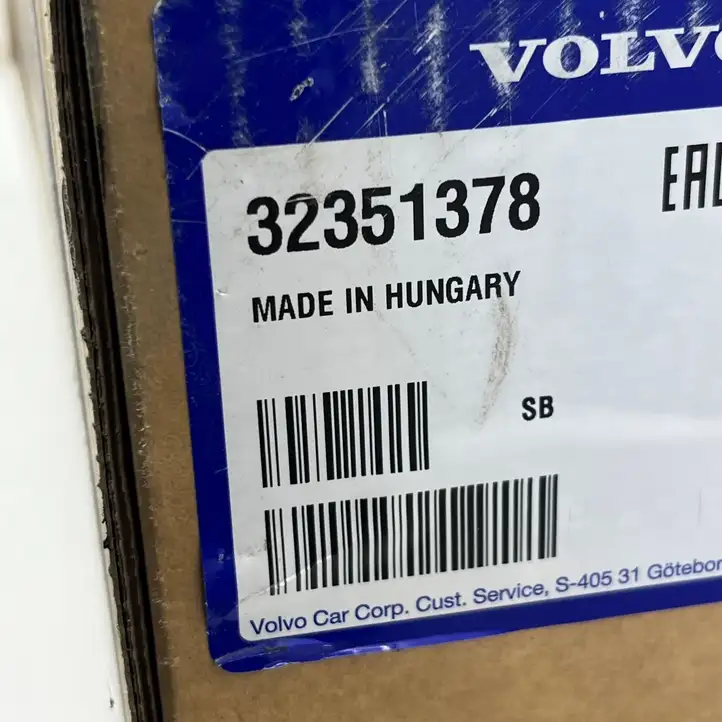 Volvo XC60 (2017 - ) 32351378 Комплект буксировочного крюка — фото 4