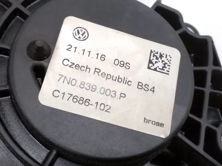 Seat Alhambra (Mk2) (2010 - 2017) 7N0839003P Замок задней двери — фото 6