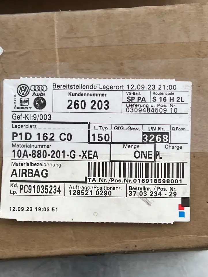 Volkswagen ID.5 (2022 - ) 10A880201G Боковая подушка безопасности (стойка) — фото 6