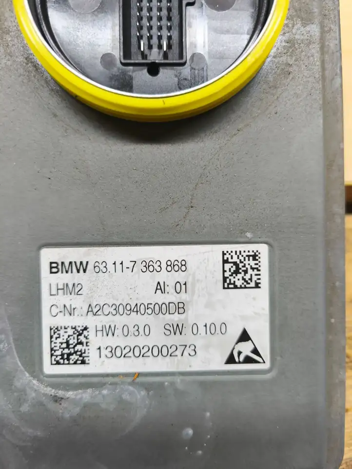 BMW 7 F01 (2008 - 2016) 7363868 Блок розжига ксенона — фото 4